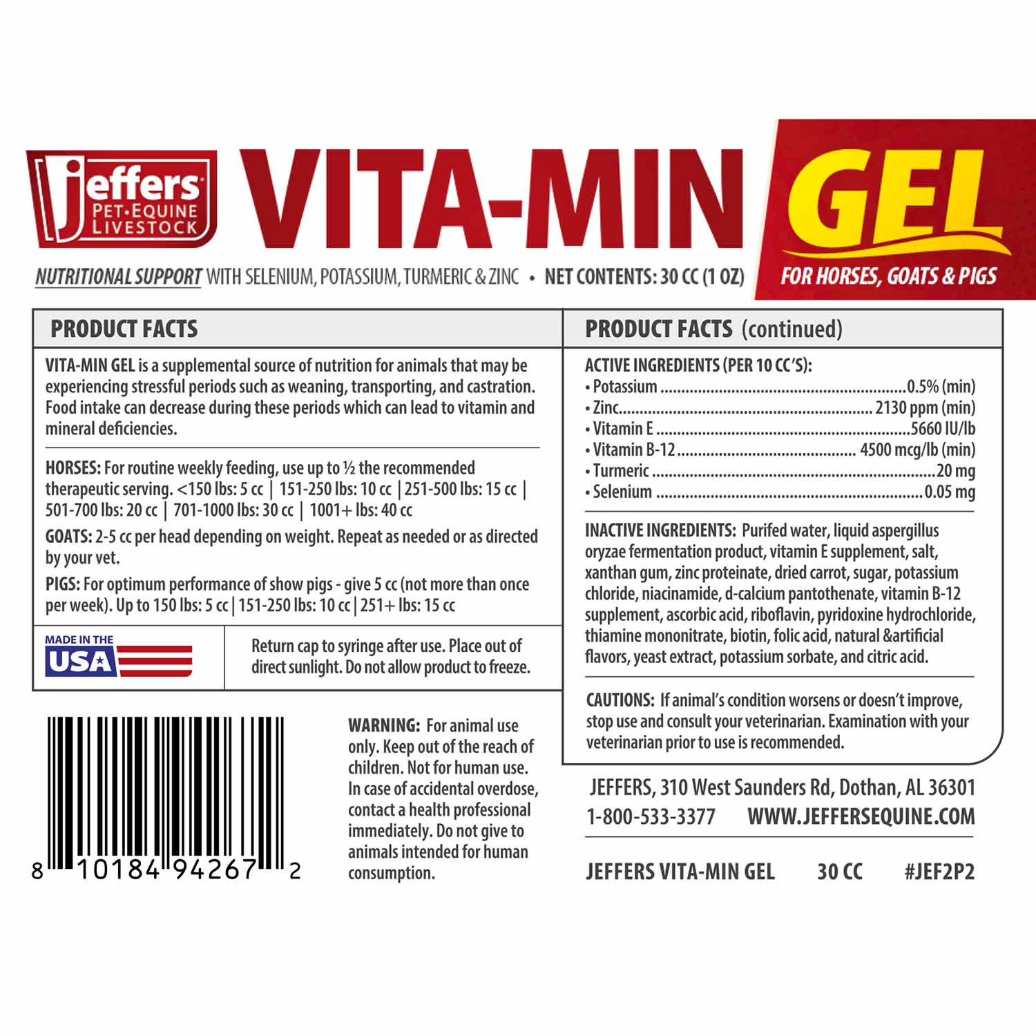 Jeffers Vita-Min Gel with Vit E & B12 for Cattle, Horses, Sheep, Goats & Swine