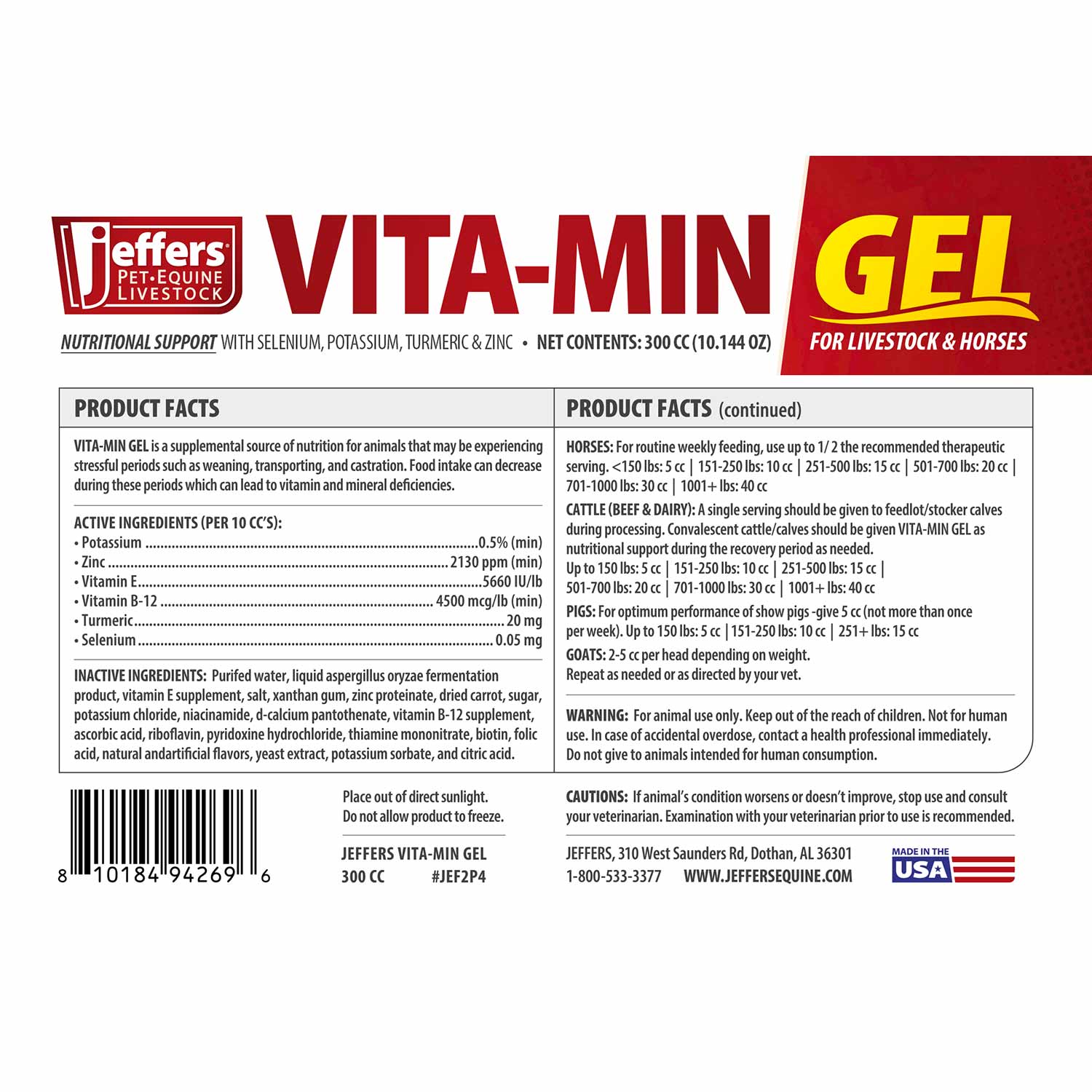 Jeffers Vita-Min Gel with Vit E & B12 for Cattle, Horses, Sheep, Goats & Swine